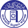 Rajuk Logo